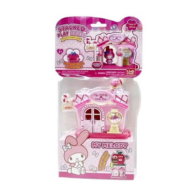 Sanrio三麗鷗 疊疊商店街-凱蒂貓 ToysRUs玩具反斗城 歷史價格詳細信息