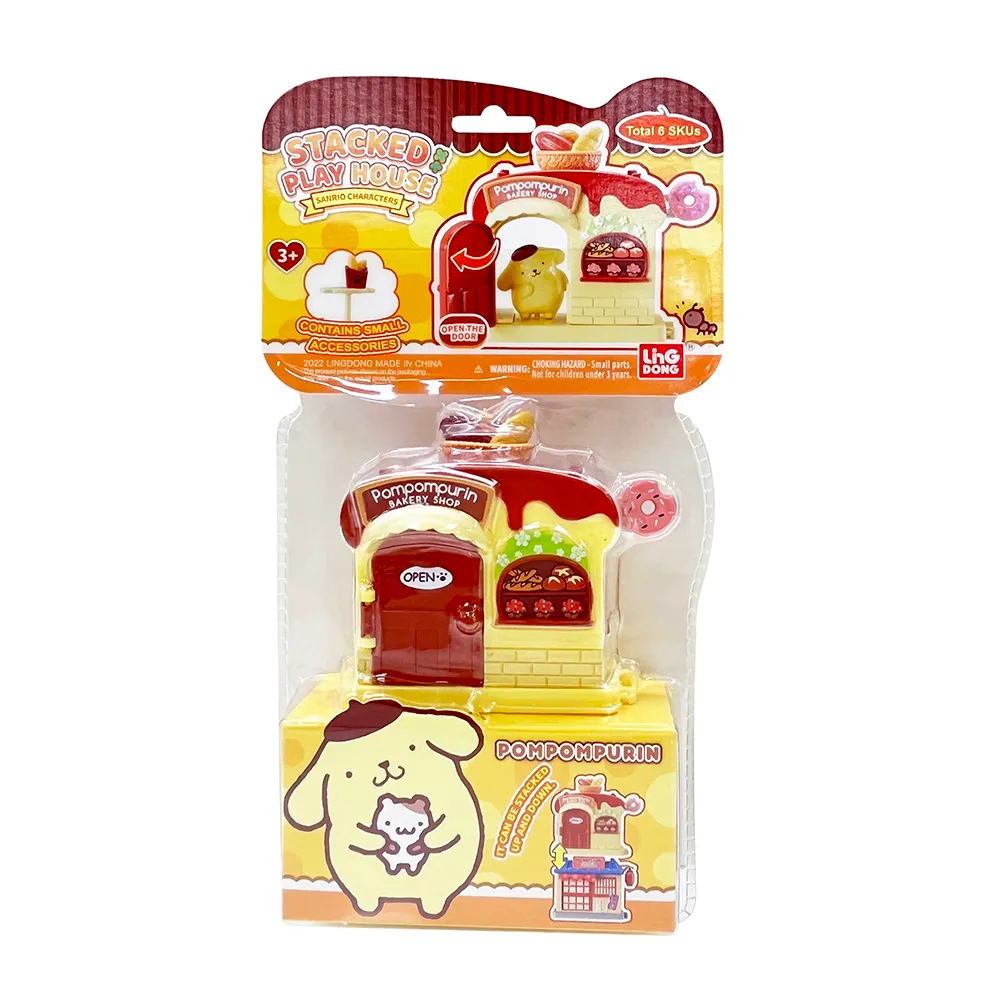 Sanrio三麗鷗 疊疊商店街-凱蒂貓 ToysRUs玩具反斗城 歷史價格詳細信息