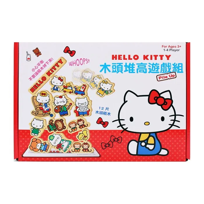 《 三麗鷗 Sanrio 》 Sanrio 樂遊貨櫃-大耳狗咖啡店 歷史價格詳細信息