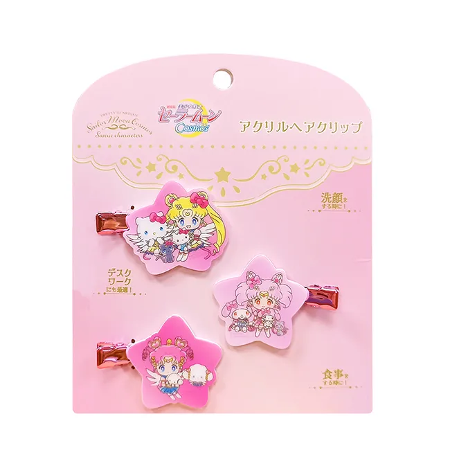 凱蒂貓 髮夾 2入組 BB夾 復古髮夾 Hello Kitty 三麗鷗 Sanrio 488553 488560 歷史價格詳細信息