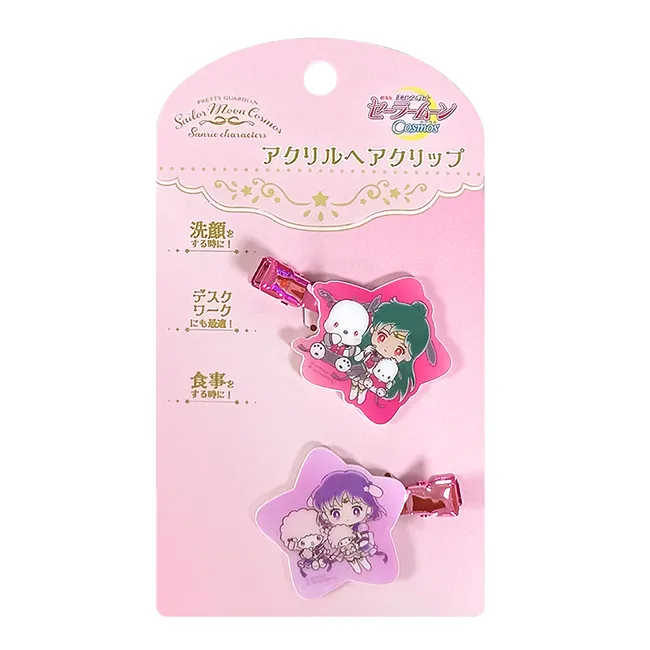 【日本正版】三麗鷗 造型髮夾 2入組 髮夾 瀏海髮夾 立體髮夾 恰咪 蹦蹦兔  948880 948903 歷史價格詳細信息