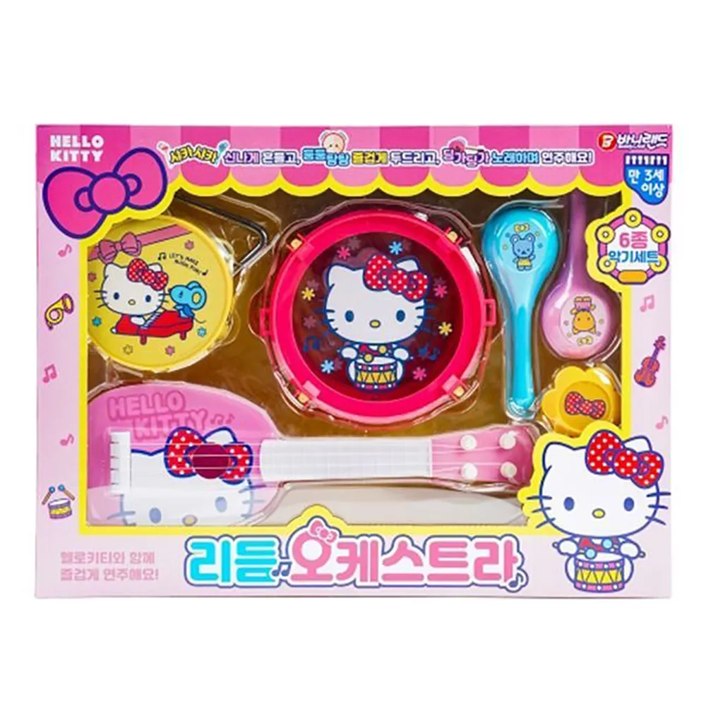 《三麗鷗 Sanrio》HELLO KITTY-彩色畫板 歷史價格詳細信息
