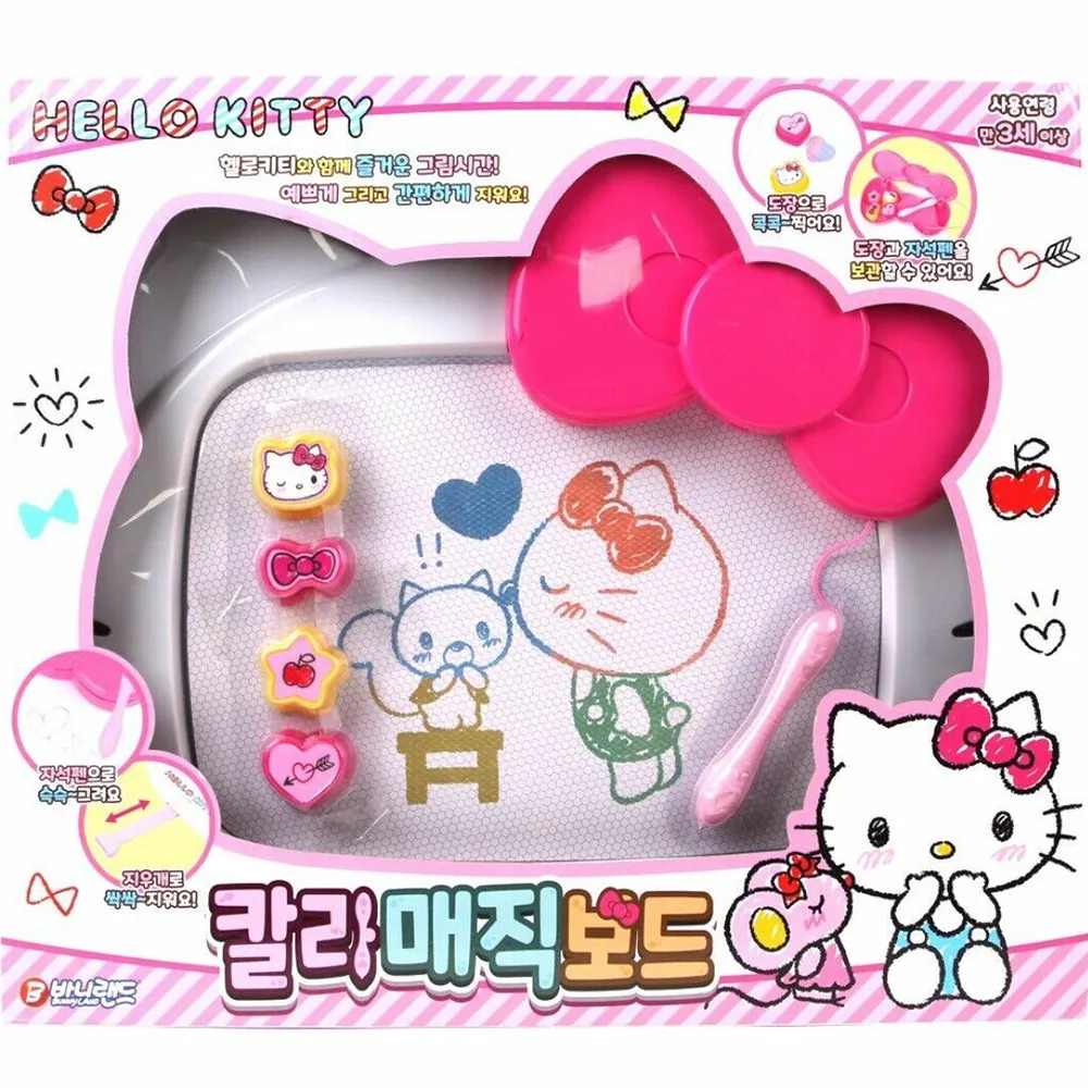 三麗鷗HELLO KITTY彩虹星星輕量幼兒園/幼稚園書包 後背書包(A4可放)【STAR BABY】 歷史價格詳細信息