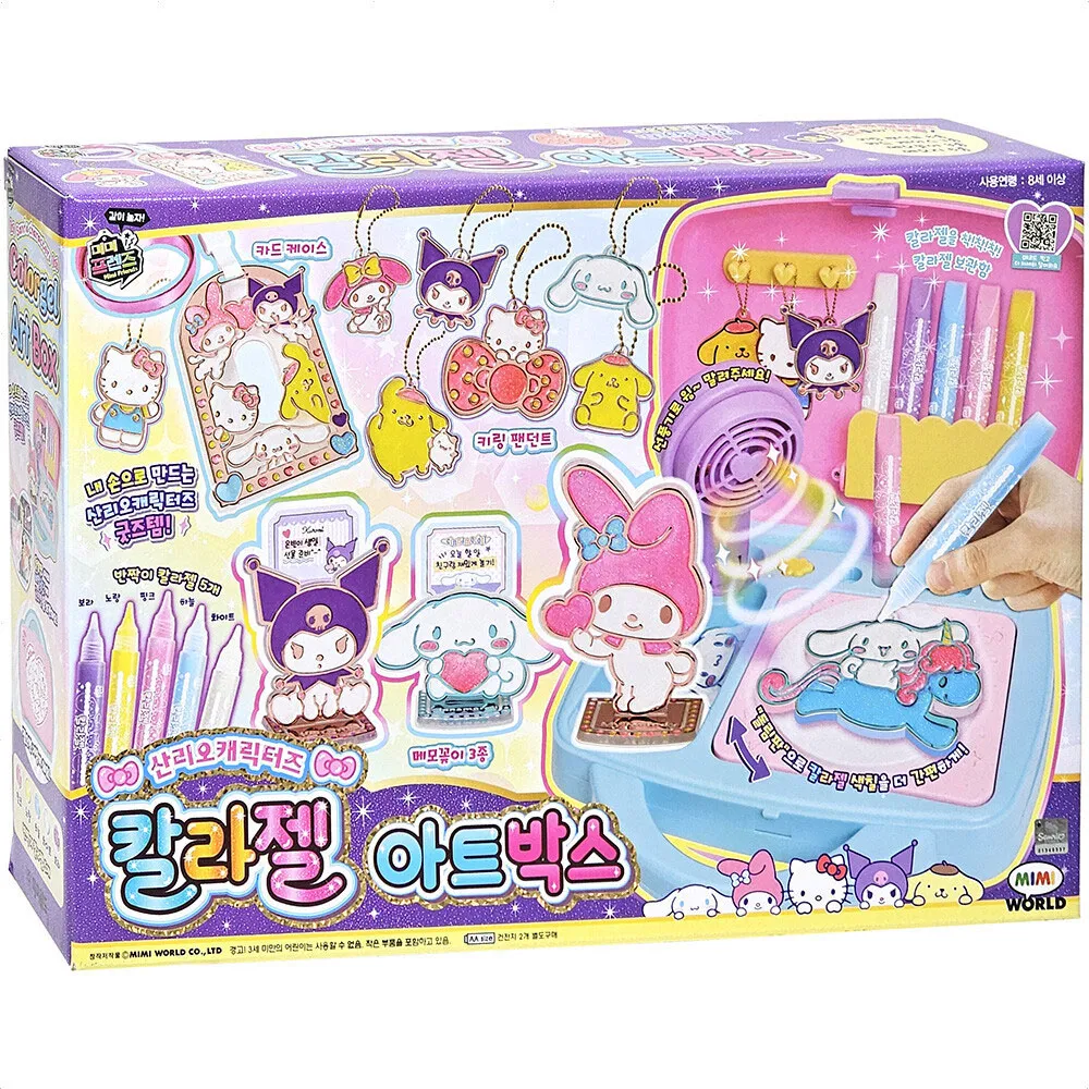 《三麗鷗 Sanrio》畫板 歷史價格詳細信息