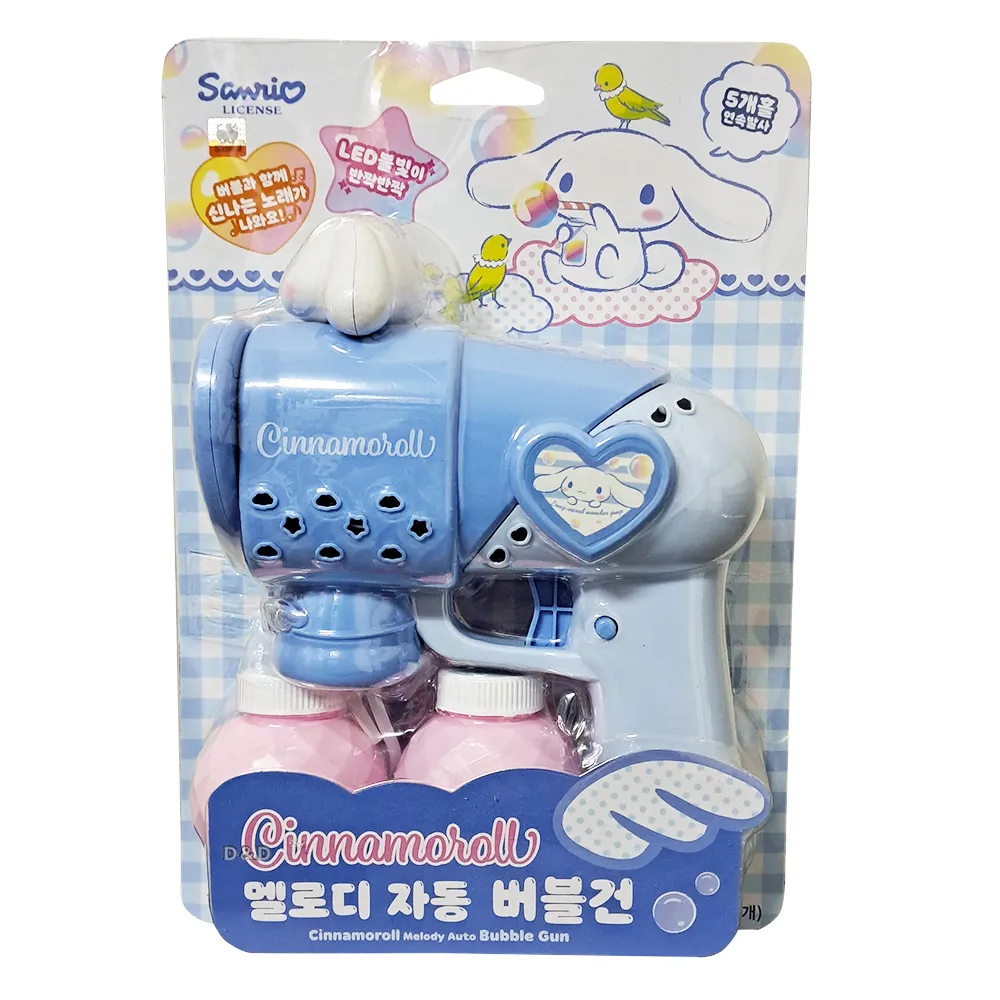 SANRIO三麗鷗 泡澡沐浴球177 (帕恰狗) 1個【Donki日本唐吉訶德】 歷史價格詳細信息