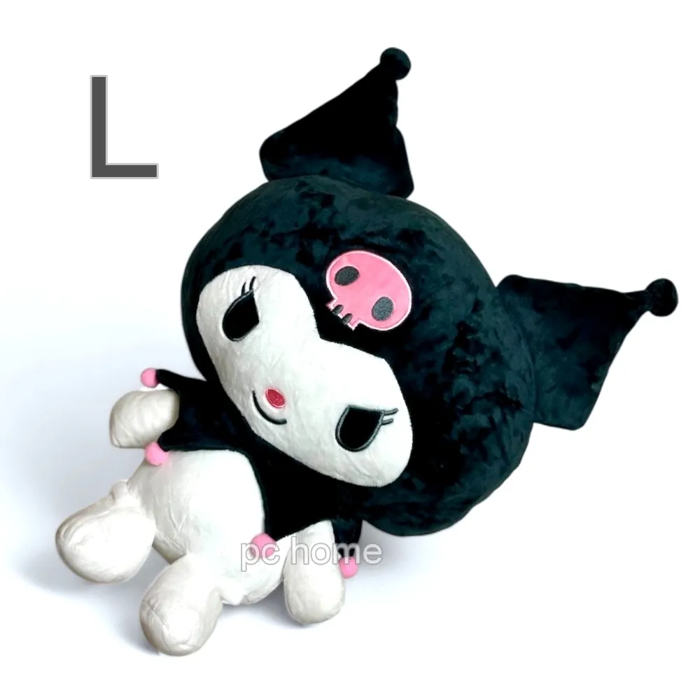 SANRIO【酷洛米KUROMI】絨毛玩偶 歷史價格詳細信息