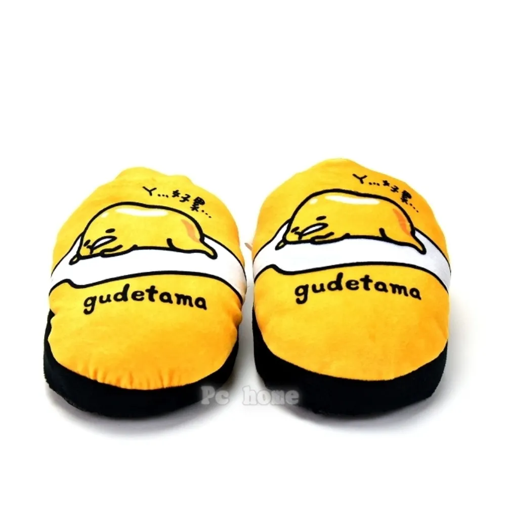 蛋黃哥 絨毛 髮圈 造型 髮帶 大腸圈 髮束 絨毛大腸髮圈 婚禮小物 橘白 橘 頭飾 髮圈 三麗鷗 歷史價格詳細信息