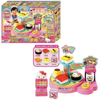 三麗鷗 凱蒂貓 HELLO KITTY 指甲海綿銼刀 美甲護理 修磨工具【收納王妃】 歷史價格詳細信息