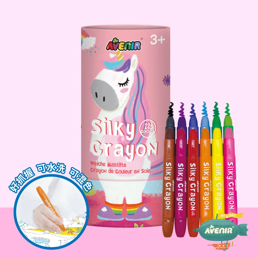 德芙絲滑牛奶巧克力40g 歷史價格詳細信息