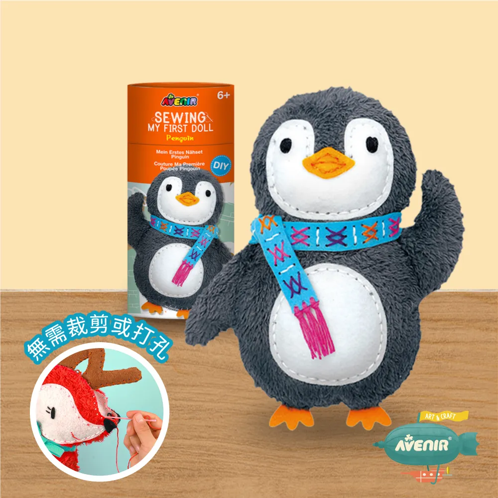 企鵝國小我愛閱讀第六冊 歷史價格詳細信息