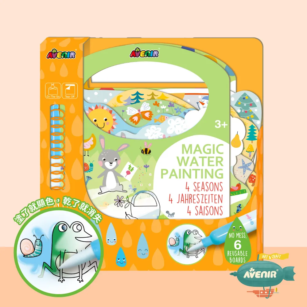 【水墨 國畫】重彩花鳥畫法 [中國畫技法系列叢書] 歷史價格詳細信息