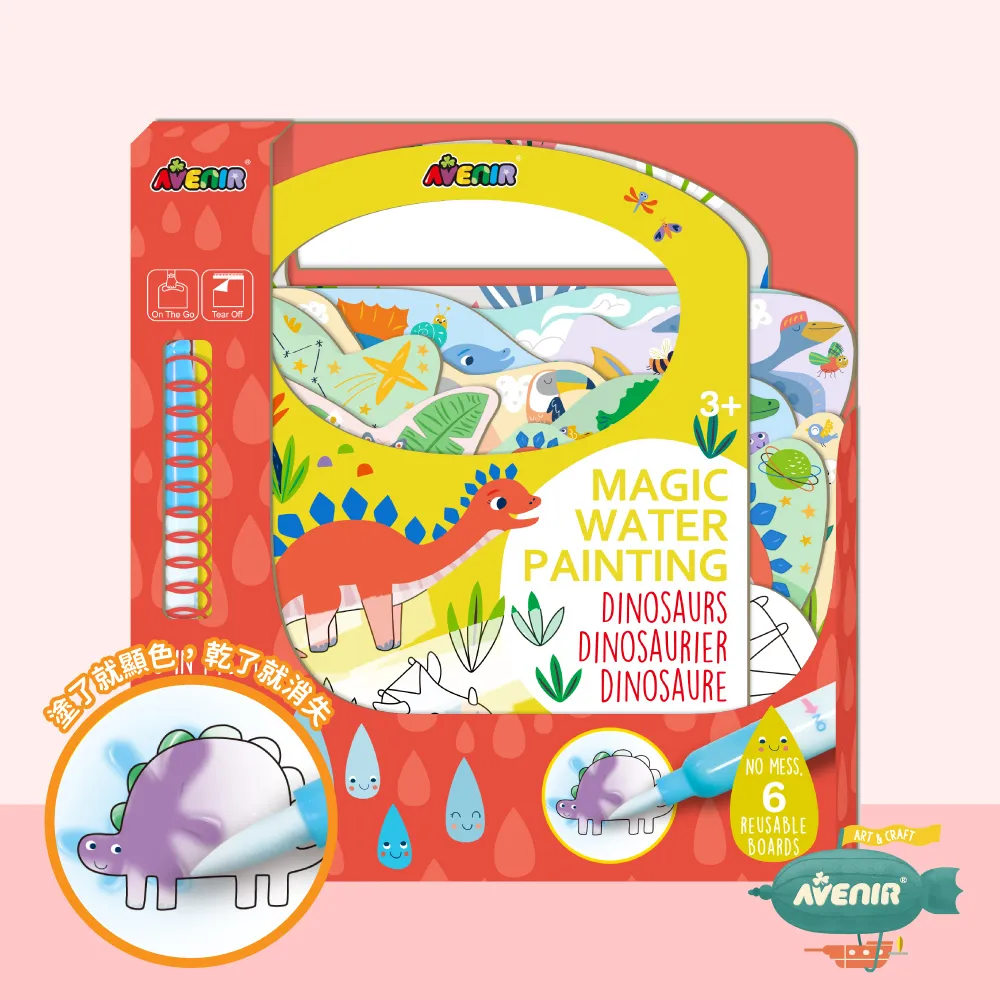 【水墨 國畫】重彩花鳥畫法 [中國畫技法系列叢書] 歷史價格詳細信息