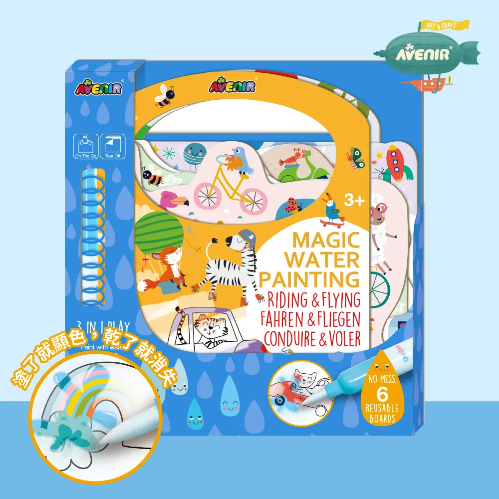 【水墨 國畫】重彩花鳥畫法 [中國畫技法系列叢書] 歷史價格詳細信息