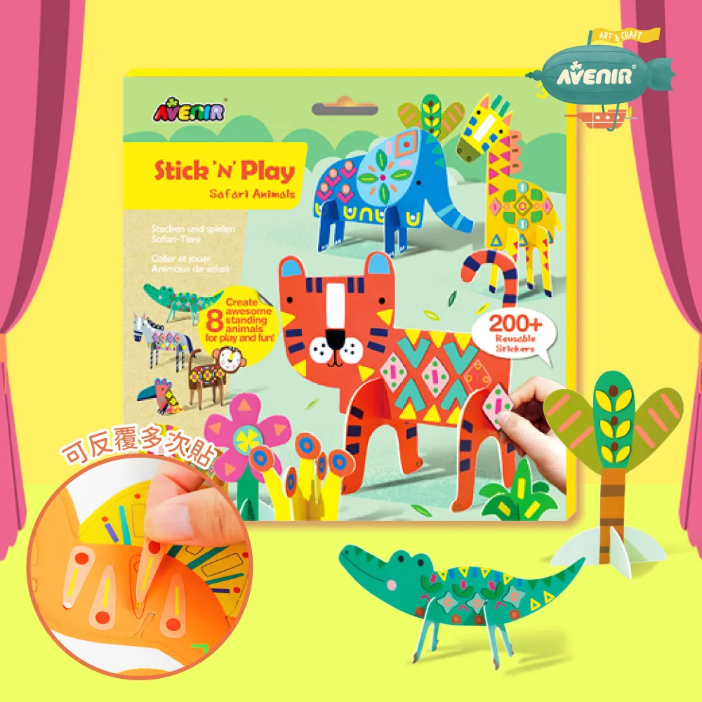 N德昌|原裝 1W穩壓二極體 6.2V 6V2 1N4735A DO-41 (20只/3) 194-02874 歷史價格詳細信息