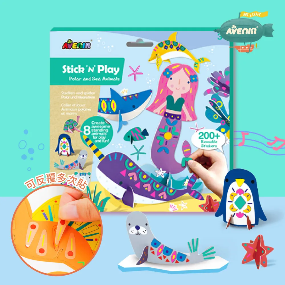 N德昌|原裝 1W穩壓二極體 6.2V 6V2 1N4735A DO-41 (20只/3) 194-02874 歷史價格詳細信息