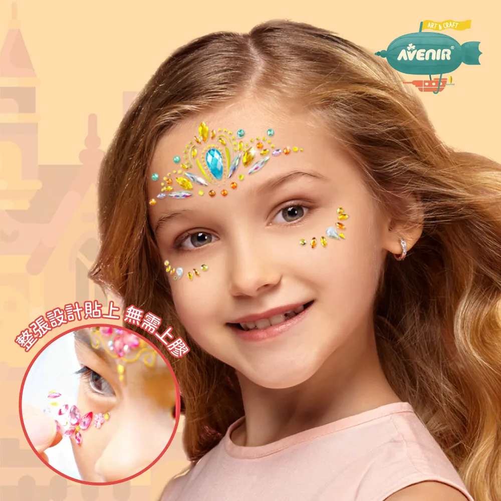 皇冠｜我就是忍不住笑了【十週年歡聚珍藏版】〖Zfong 智豐〗 歷史價格詳細信息