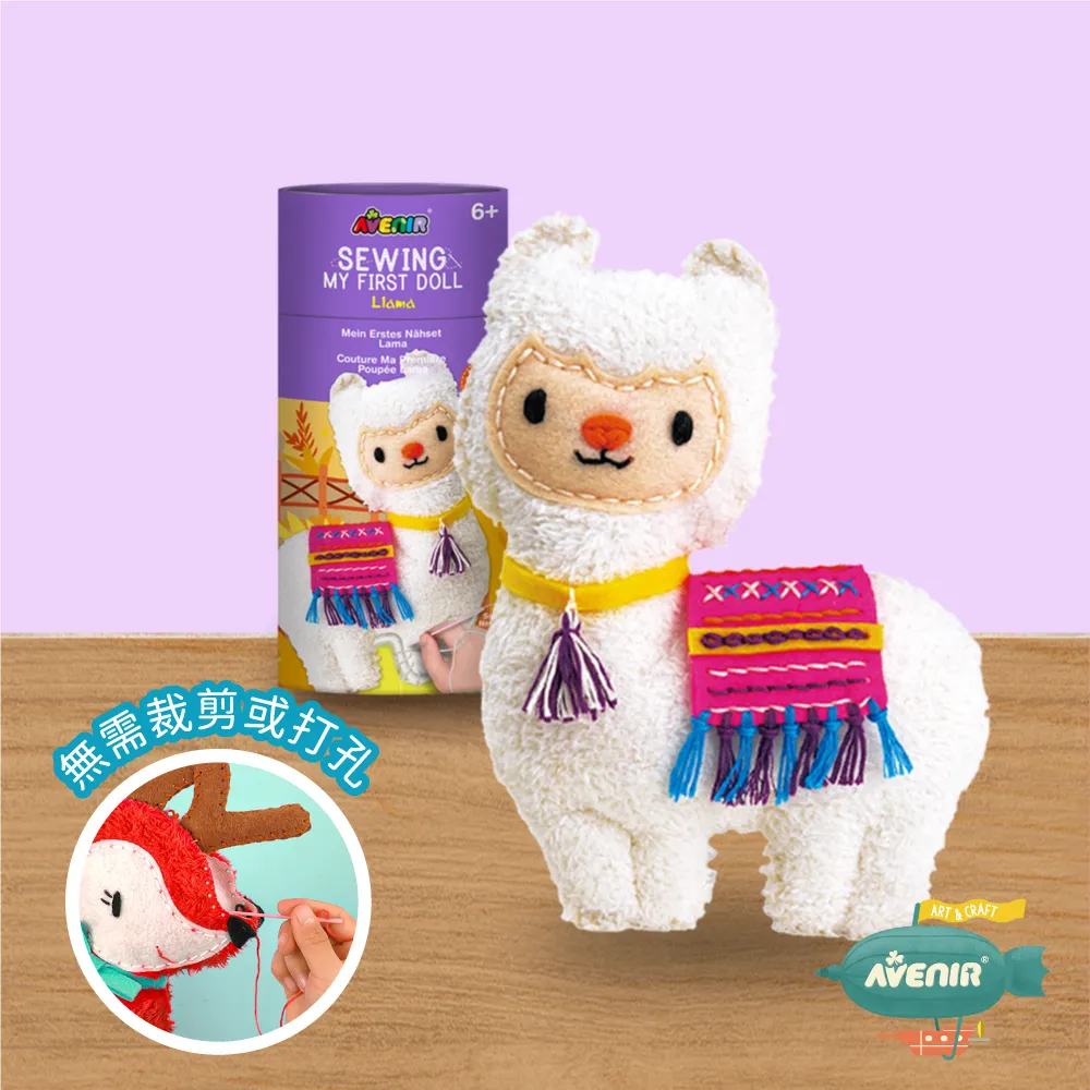 草泥馬娃娃~草尼馬玩偶~4吋~羊駝 羊駝娃娃~神獸草泥馬~草尼馬玩偶 全省配送 歷史價格詳細信息