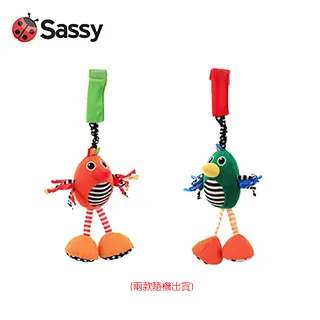 美國 Sassy 可吊掛拉繩震動小動物(青蛙or紫鳥or小黃蜂) 歷史價格詳細信息