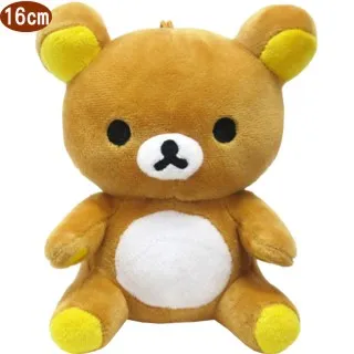 懶熊 拉拉熊 吉祥寺 6周年 限定 弓道 三隻一組 歷史價格詳細信息