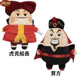 虎克隊長娃娃機公仔機投幣啟動商用大型商場活機碼投放游戲機 歷史價格詳細信息