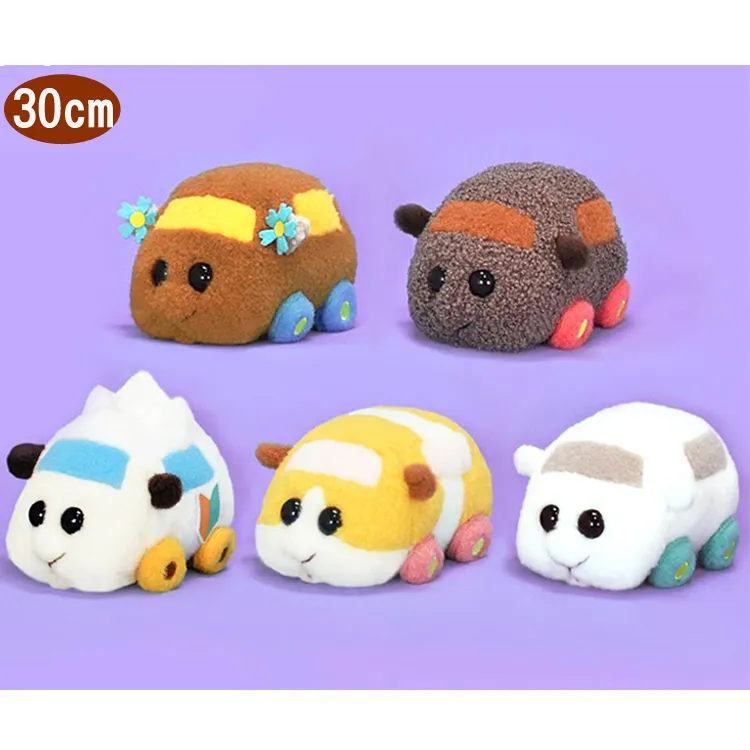 PUI PUI 天竺鼠車車絨毛娃娃玩具吊飾掛飾鑰匙圈包包掛飾 0529959【小品館】 歷史價格詳細信息