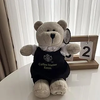 Starbucks 星巴克 黑色經典LOGO布質手提袋/小布袋 歷史價格詳細信息