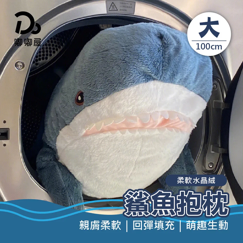 柔魚XO醬拌麵【新東陽官方直營】 拌麵 XO醬 柔魚拌麵 XO醬拌麵 手工麵 沈杯杯 麵 快煮麵 歷史價格詳細信息