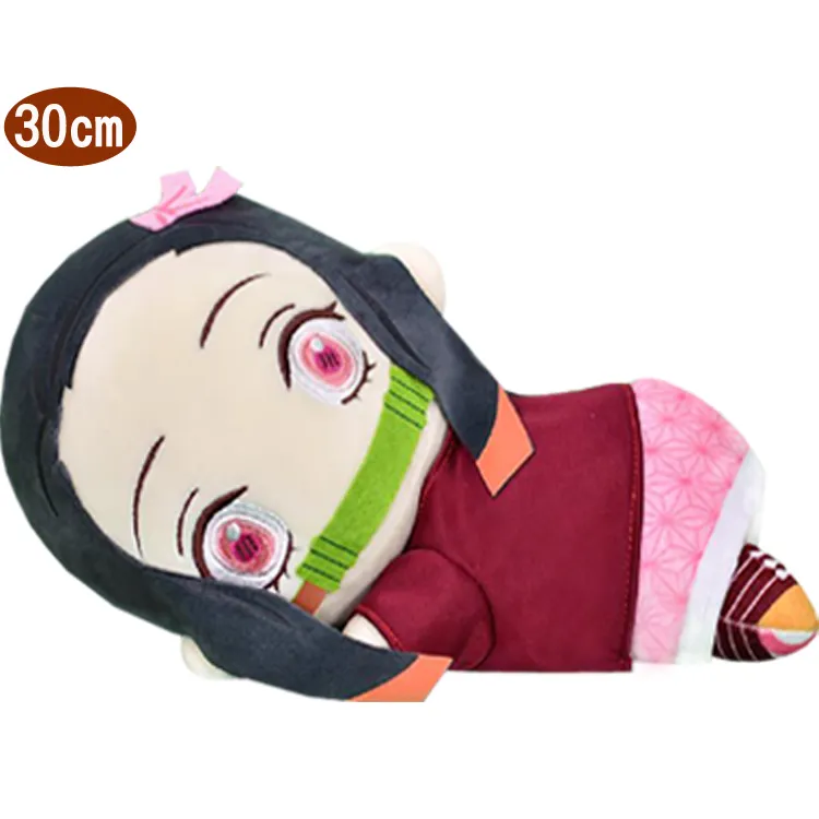 鬼滅之刃彌豆子大趴 歷史價格詳細信息