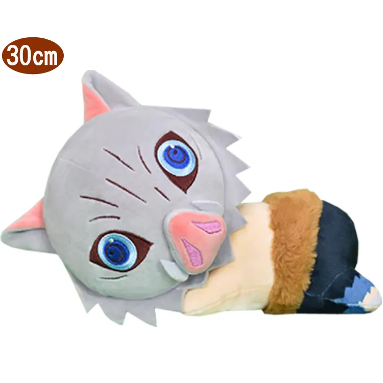 【鬼滅之刃 嘴平伊之助 猪突猛進】短袖日本漫畫動漫卡通動畫系列T恤 新款上市購買多件多優惠!【賣場十二】 歷史價格詳細信息