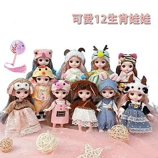 【禮盒處理】膠卷相機禮品盒蝴蝶結禮盒情人節日禮物包裝盒伴手禮 歷史價格詳細信息