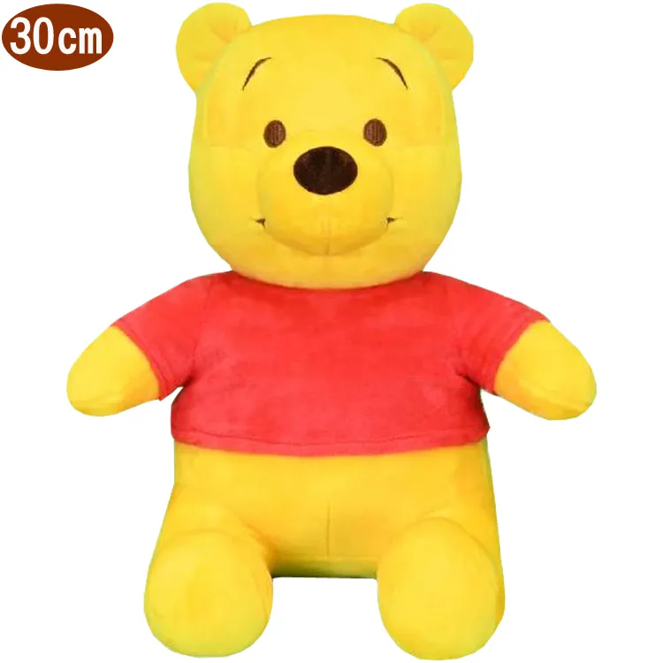 迪士尼小熊維尼絨毛娃娃玩偶蜂蜜罐款32公分 9888080(生日禮物 聖誕節)【小品館】 歷史價格詳細信息