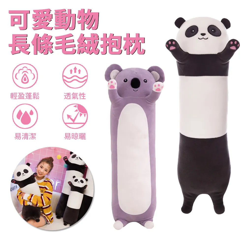 Sily 條紋棉麻工作服圍裙 掛脖圍裙 歷史價格詳細信息