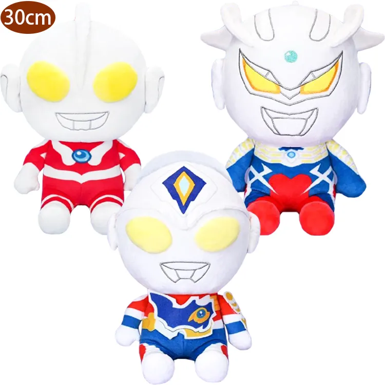 超人力霸王 鹹蛋超人 超人力霸王傑洛 超越傑洛 極越型態 45 玩具e哥 16727 歷史價格詳細信息