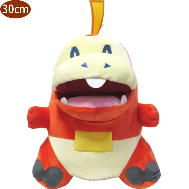 神奇寶貝 寶可夢 呆呆獸 POKEMON 布偶 娃娃 歷史價格詳細信息