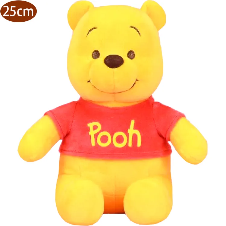 迪士尼小熊維尼絨毛娃娃玩偶蜂蜜罐款32公分 9888080(生日禮物 聖誕節)【小品館】 歷史價格詳細信息