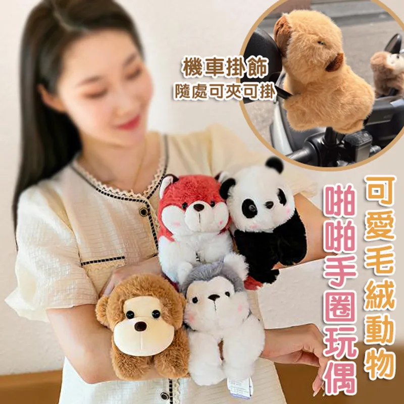 啪啪性愛法事，感情和合挽回、令對方極度迷戀及沈迷你的身體、讓對方忠貞於你、感情升溫、提升個人魅力、招桃花姻緣 歷史價格詳細信息