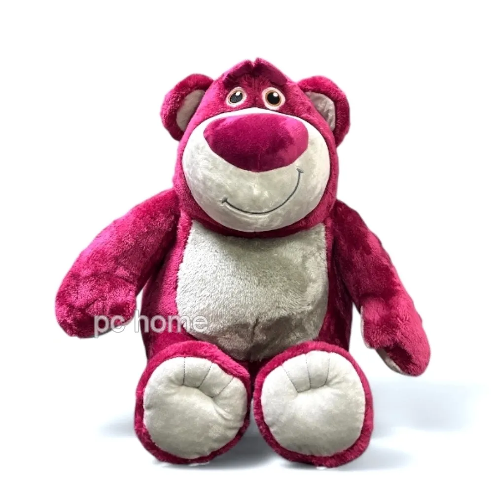 【熊抱哥】絨毛玩偶-葡萄紫 價格比較,價格查詢,歷史價格詳細信息