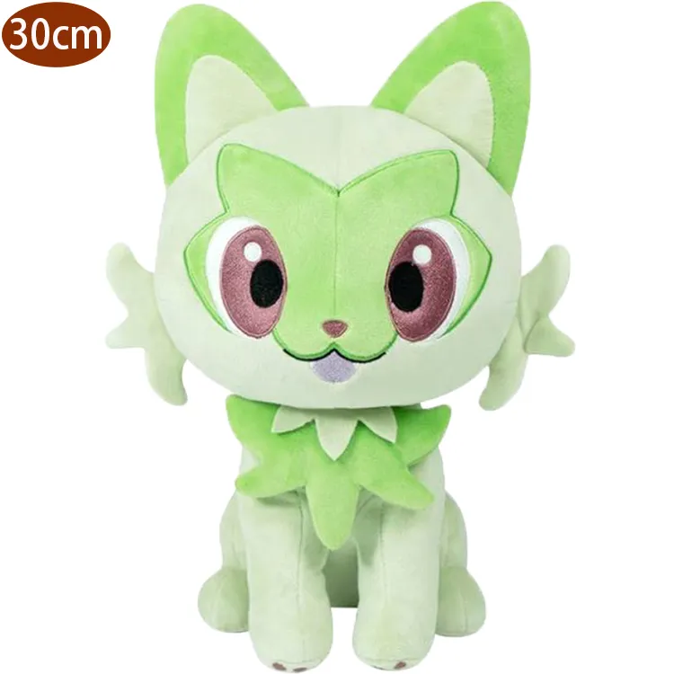 寶可夢神奇寶貝葉伊布絨毛娃娃玩偶抱枕40公分 499648(生日禮物 聖誕節)【小品館】 歷史價格詳細信息