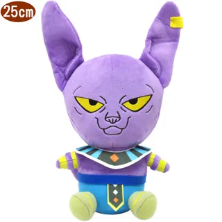 坐姿25公分大腳兔 兔寶寶 小兔子 垂耳兔 小熊家族 絨毛玩偶專賣店 歷史價格詳細信息