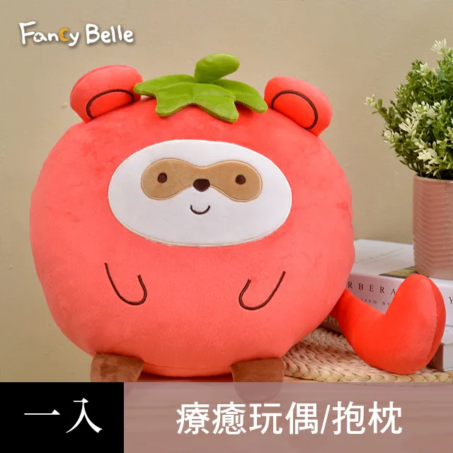 番茄炒蛋網紅運動手表男女學生可愛ins電子表韓版少女防水原宿風【爆款特賣】 歷史價格詳細信息