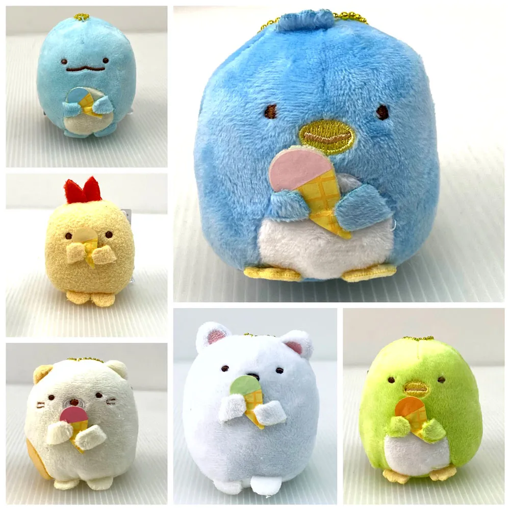 3吋 角落生物 SAN-X迷你版 角落抱布偶 蜥蜴 貓咪 白熊 企鵝 角落小夥伴 吊飾娃娃 角落娃娃吊飾 歷史價格詳細信息