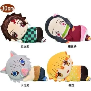 鬼滅之刃彌豆子大趴 歷史價格詳細信息