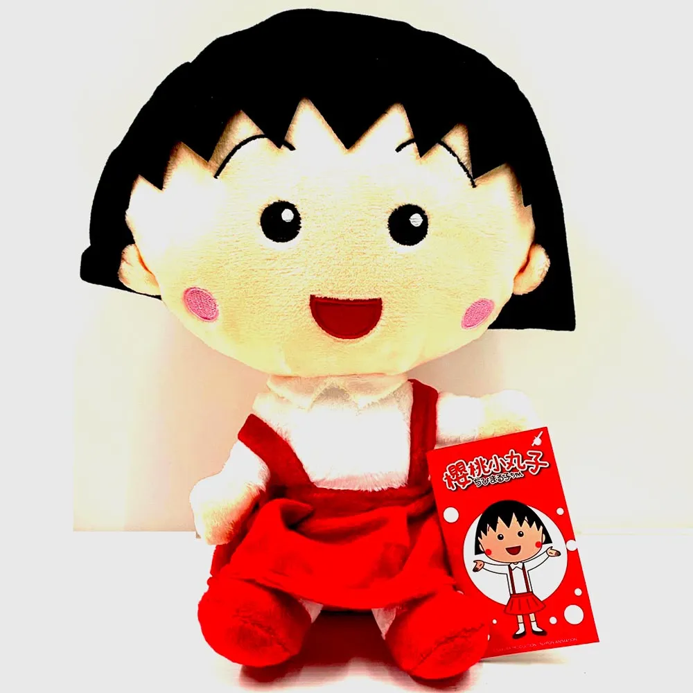 櫻桃小丸子絨毛娃娃玩偶玩具 45-00190/45-00191【小品館】 歷史價格詳細信息