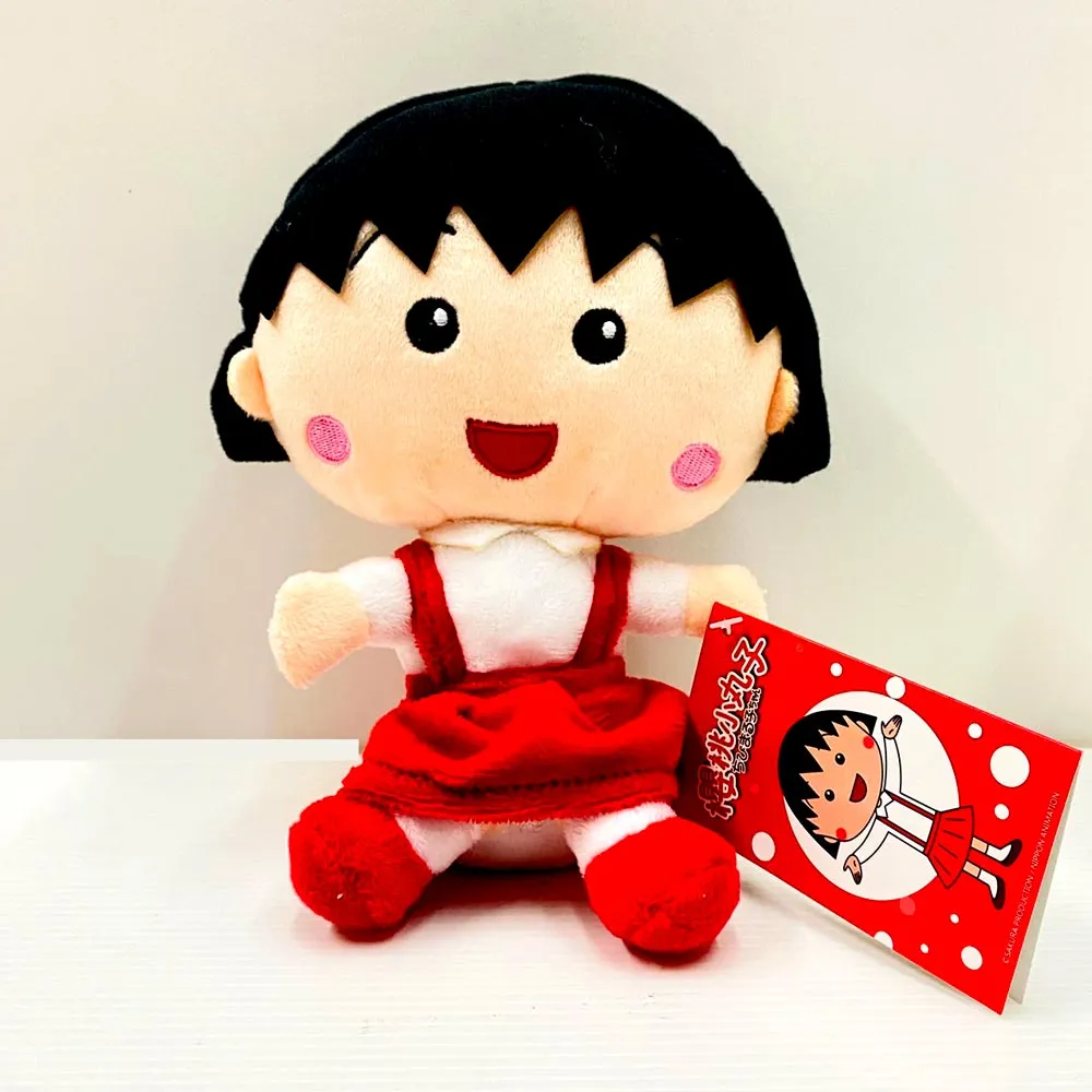 櫻桃小丸子絨毛娃娃玩偶玩具 45-00190/45-00191【小品館】 歷史價格詳細信息