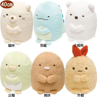 40公分毛衣泰迪熊 淺棕色（單隻）三種款式 可繡字 小熊家族 泰迪熊專賣店 歷史價格詳細信息