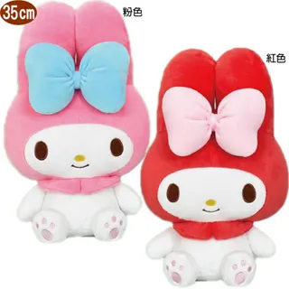 美樂蒂 絨毛玩偶娃娃 (甜蜜蜜冰淇淋店) 歷史價格詳細信息