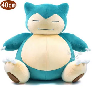 寶可夢卡比獸絨毛娃娃玩偶25公分 238361【小品館】 歷史價格詳細信息