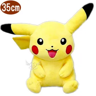寶可夢神奇寶貝皮卡丘絨毛娃娃玩偶坐姿25公分 234066【小品館】 歷史價格詳細信息