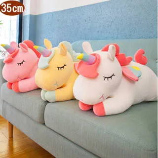 獨角獸娃娃 11吋 獨角獸 正版三麗鷗雙 子星獨角馬玩偶 獨角獸娃娃吊飾 獨角馬絨毛吊飾~生日禮物~全省配送 歷史價格詳細信息