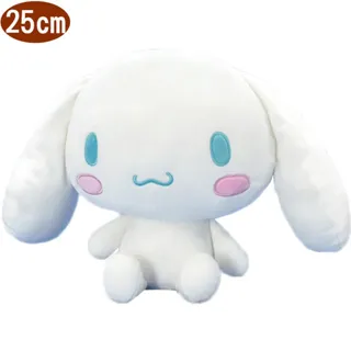 坐姿25公分大腳兔 兔寶寶 小兔子 垂耳兔 小熊家族 絨毛玩偶專賣店 歷史價格詳細信息